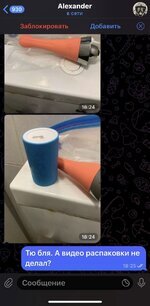 86707-2f64ca2d62097100bb143b2d215e71ce.jpg