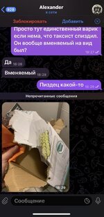 86709-4a0e89fdf100df2d1339c274b4c0cfad.jpg