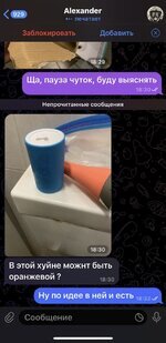 86710-ffdf00bc0b1a0099cdbe8dfd6f111f0f.jpg