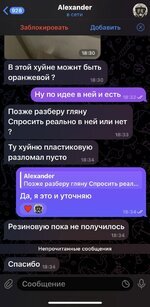 86711-fed487ef89430d91140764df942b9cdf.jpg