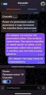 86712-7fe52f45e96001562b6ae5b72c4ea641.jpg