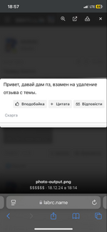 IMG_7790.png