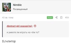 Screenshot_2024-04-30-08-01-56-423_com.brave.browser.jpg