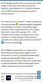 Screenshot_20250823-225904_Chrome.jpg