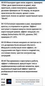 Screenshot_20250823-230040_Chrome.jpg