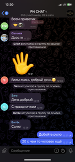 IMG_1471.png
