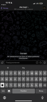 IMG_1484.png