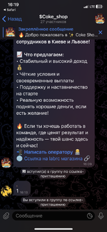 IMG_1474.png