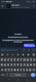 Screenshot_20250824_195115.png