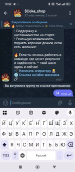 1000001540.jpg