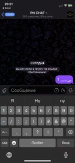 IMG_3540.png