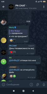 1756085728030.png