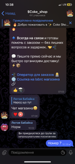 IMG_7861.png