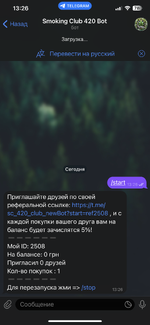IMG_0739.png