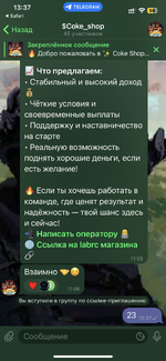 IMG_1713.png