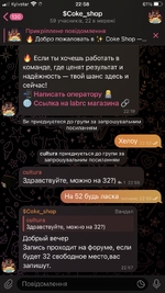 IMG_1259.png