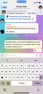 IMG_5491.png