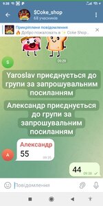 Screenshot_2025-08-26-09-38-21-276_org.telegram.messenger.jpg