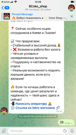 EA9D7501-F108-4041-9908-C19D5A12F3F4.png