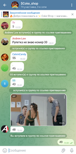 Screenshot_20250826-155213-711.png