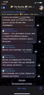 IMG_1489.png