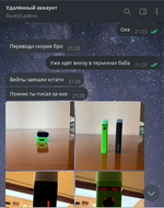 4.png