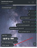 9.png