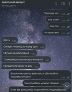 13.png
