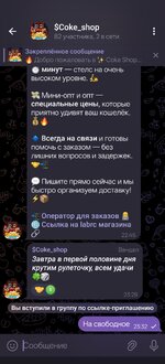 Screenshot_2025-08-26-23-32-15-41_948cd9899890cbd5c2798760b2b95377.jpg