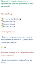 IMG_8438.jpeg