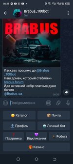 Screenshot_20250828-063533.jpg