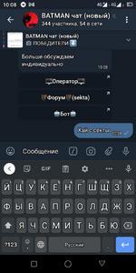 Screenshot_20250828-100825.png