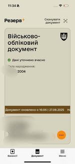 1756373696502.png