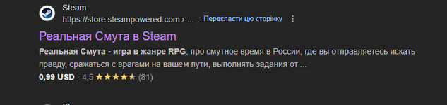 Opera Знімок_2025-08-29_000609_www.google.com.png