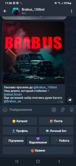 Screenshot_20250830-113631_Telegram.jpg