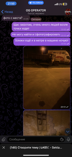 IMG_3052.png