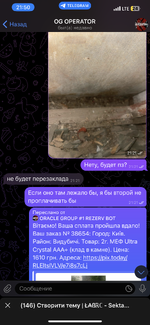 IMG_3056.png