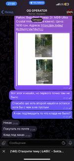 IMG_3057.png