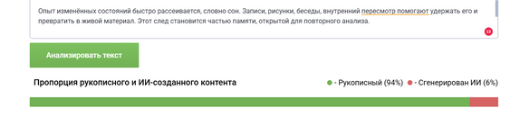 1756634658257.png