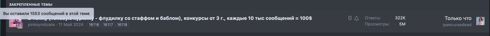 1756641404374.png