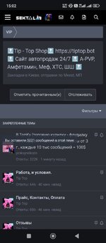 Screenshot_2025-08-31-15-02-02-642_com.opera.browser.jpg