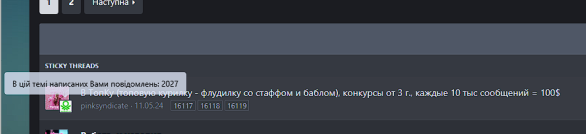 1756641918444.png