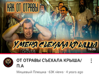 Screenshot_20250831-081545.png