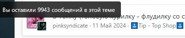 Безымянный.jpg