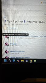 IMG_0862.jpeg