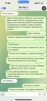 IMG_0436.png