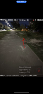IMG_0437.png