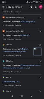 1000016010.jpg