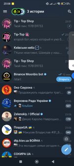 1000016012.jpg