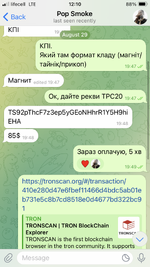 IMG_6713.png IMG_6713.png